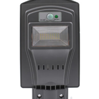 20W REFLECT