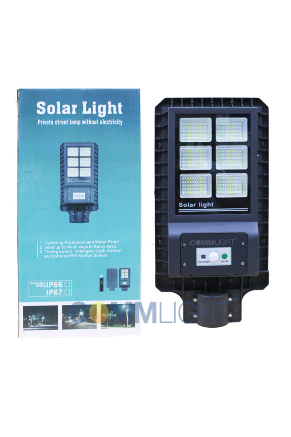 Solar Street Light 60W Metal