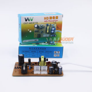 DVB-8119