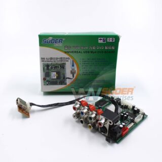 DVD CARD GREEN