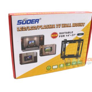 LCD STAND 14-37