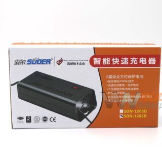 SON-1205D