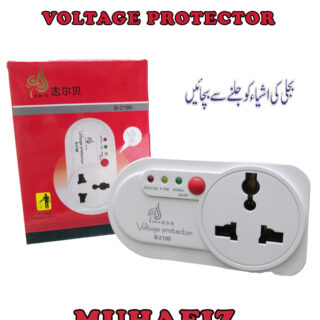 Muhafiz Voltage Protector