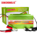 Sunchonglic portable FMA-24V 30A three stage smart AGM GEL lead acid car battery charger