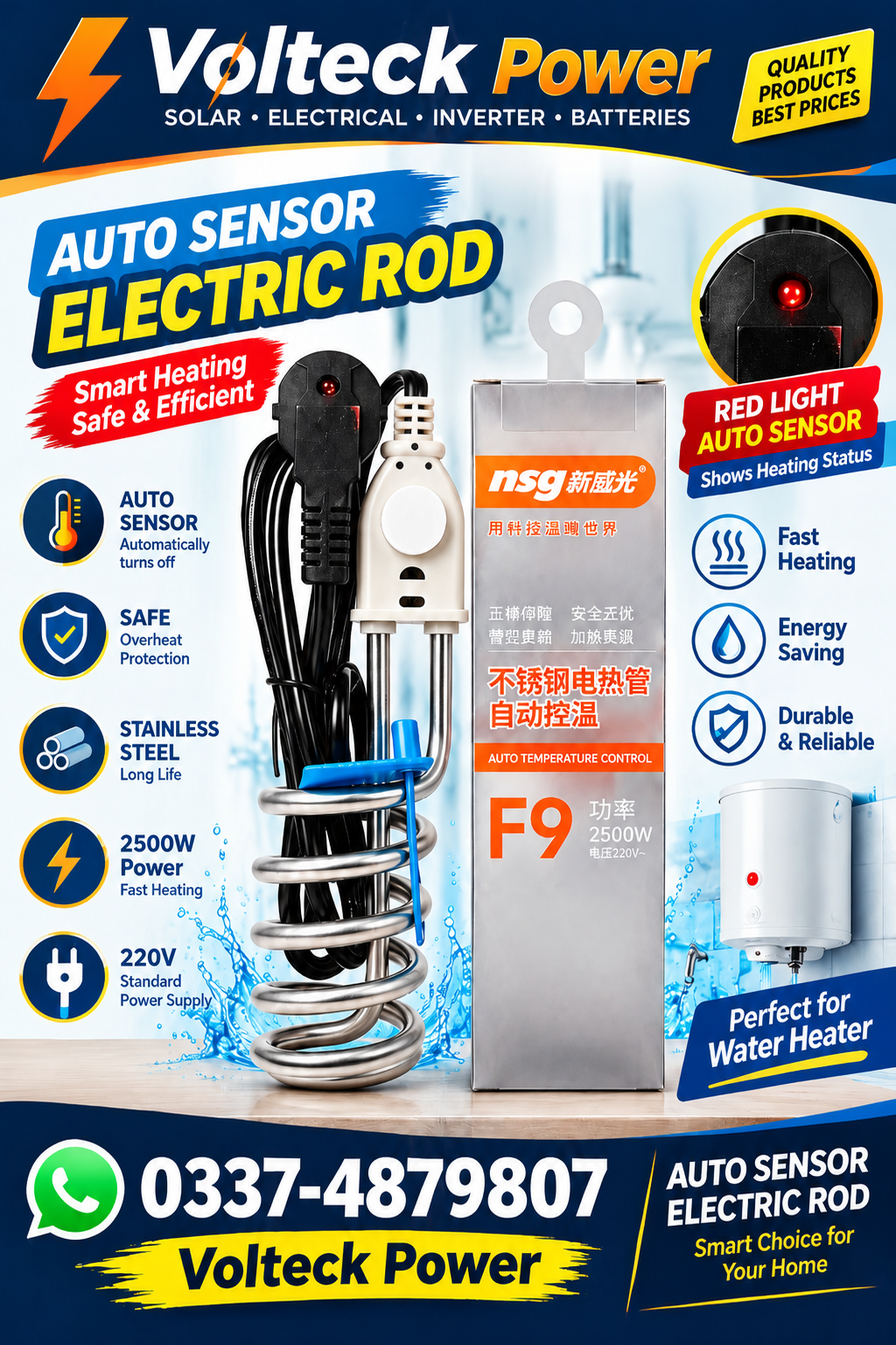 NSG F9 Auto Sensor Electric Rod – 2500W